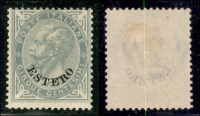 Italia / Uffici Postali All'estero / Levante / Emissioni Generali / Posta Ordinaria