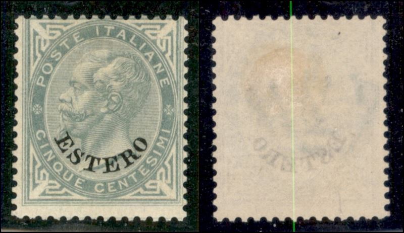 Italia / Uffici Postali All'estero / Levante / Emissioni Generali / Posta Ordinaria