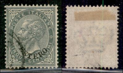 Italia / Uffici Postali All'estero / Levante / Emissioni Generali / Posta Ordinaria