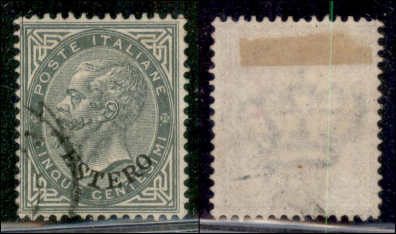 Italia / Uffici Postali All'estero / Levante / Emissioni Generali / Posta Ordinaria