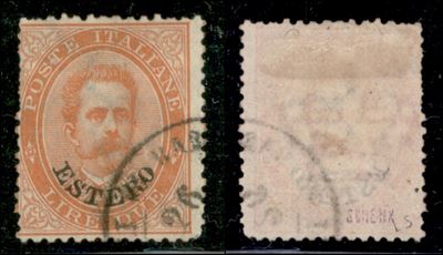 Italia / Uffici Postali All'estero / Levante / Emissioni Generali / Posta Ordinaria