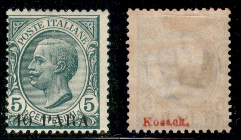 Italia / Uffici Postali All'estero / Levante / Costantinopoli / Posta Ordinaria