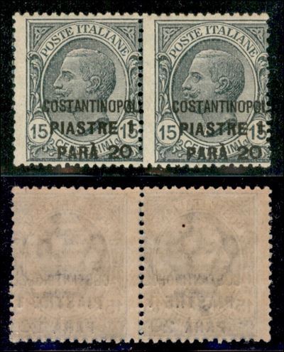 Italia / Uffici Postali All'estero / Levante / Costantinopoli / Posta Ordinaria
