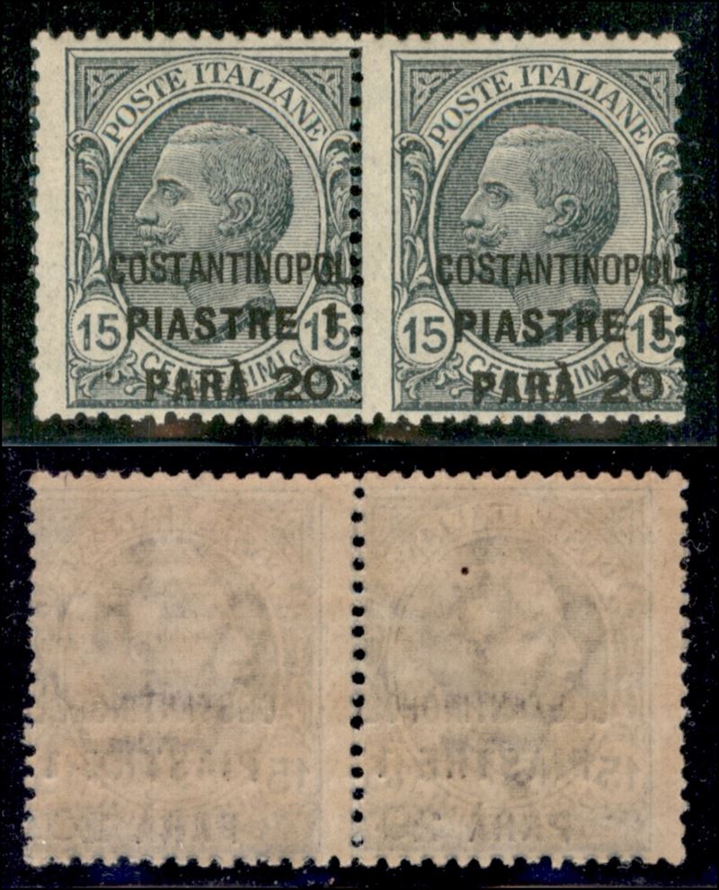 Italia / Uffici Postali All'estero / Levante / Costantinopoli / Posta Ordinaria