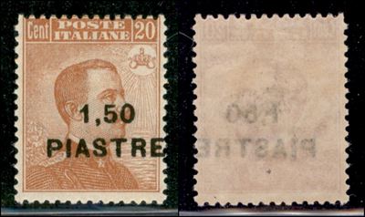 Italia / Uffici Postali All'estero / Levante / Costantinopoli / Posta Ordinaria