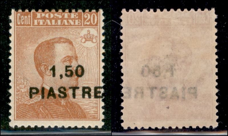 Italia / Uffici Postali All'estero / Levante / Costantinopoli / Posta Ordinaria