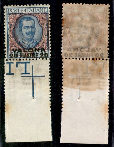 Italia / Uffici Postali All'estero / Levante / Valona / Posta Ordinaria