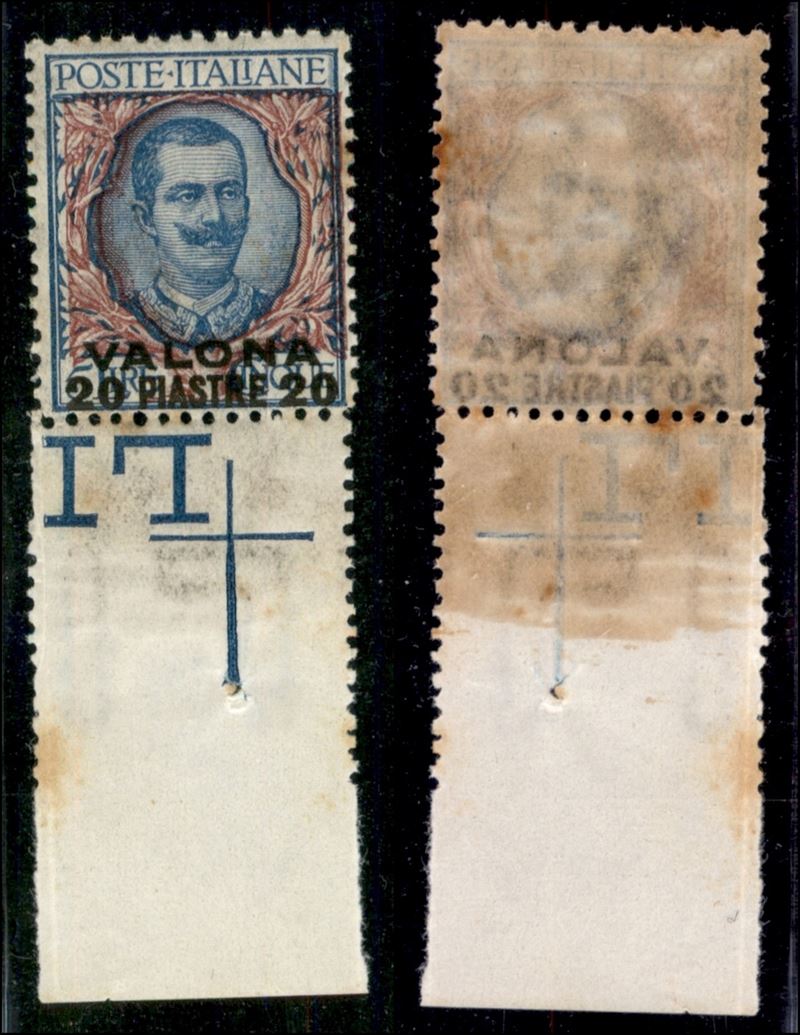 Italia / Uffici Postali All'estero / Levante / Valona / Posta Ordinaria