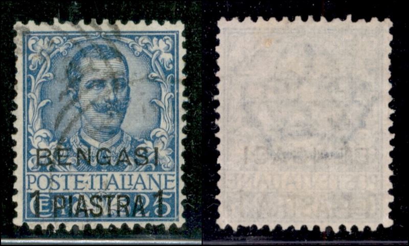Italia / Uffici Postali All'estero / Levante / Bengasi / Posta Ordinaria