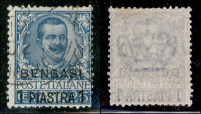 Italia / Uffici Postali All'estero / Levante / Bengasi / Posta Ordinaria