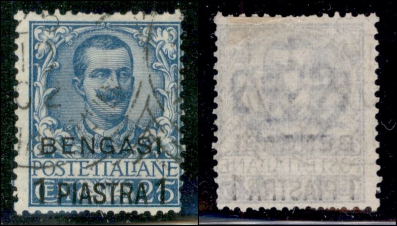 Italia / Uffici Postali All'estero / Levante / Bengasi / Posta Ordinaria