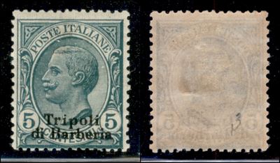 Italia / Uffici Postali All'estero / Levante / Tripoli di Barberia / Posta Ordinaria