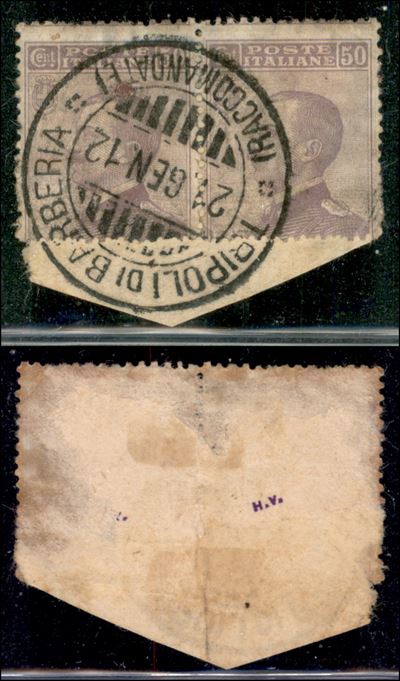 Italia / Uffici Postali All'estero / Levante / Tripoli di Barberia / Posta Ordinaria