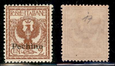 Italia / Uffici Postali All'estero / Levante / Pechino / Posta Ordinaria