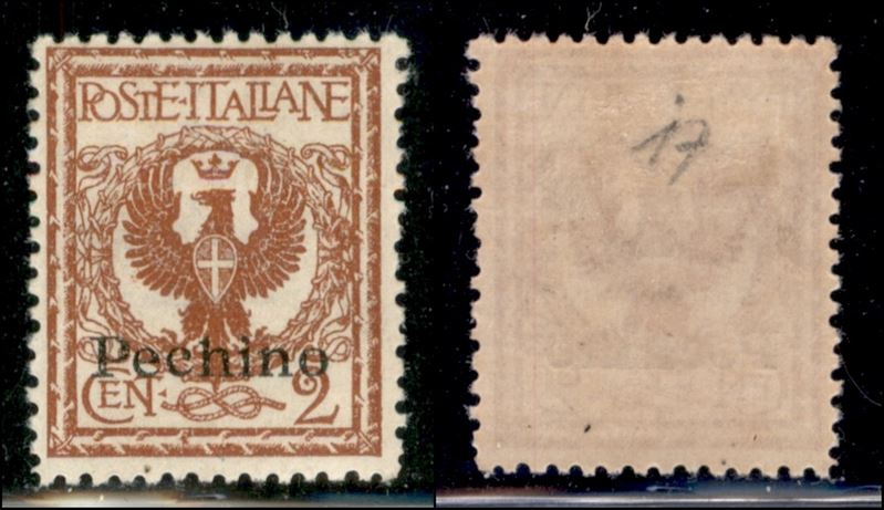 Italia / Uffici Postali All'estero / Levante / Pechino / Posta Ordinaria