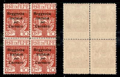 Italia / Occupazioni i Guerra Mondiale / Fiume / Posta Ordinaria