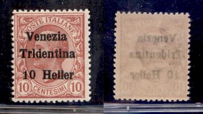 Italia / Occupazioni i Guerra Mondiale / Trentino-alto Adige / Posta Ordinaria