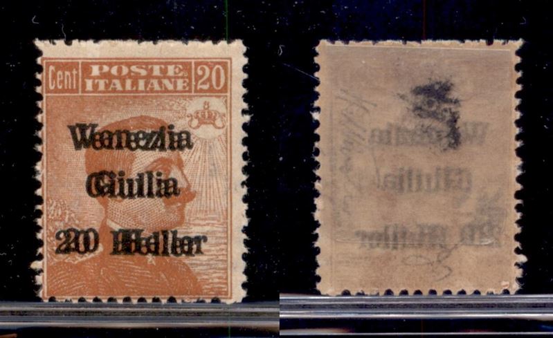 Italia / Occupazioni i Guerra Mondiale / Venezia Giulia / Posta Ordinaria