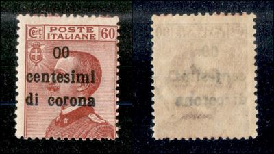 Italia / Occupazioni i Guerra Mondiale / Trento e Trieste / Posta Ordinaria