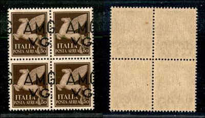 Italia / Trieste / Trieste Amg Vg / Posta Aerea