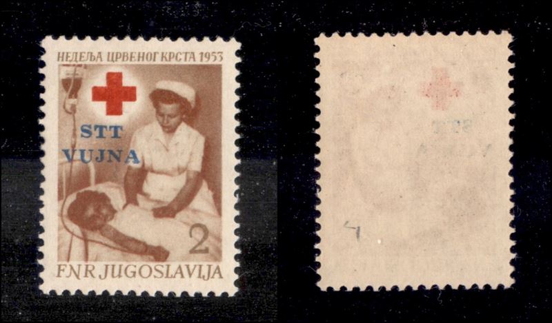 Italia / Trieste / Trieste B / Posta Ordinaria