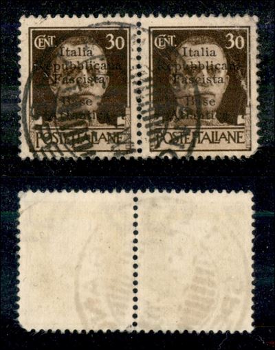 Italia / Emissioni Locali / Base Atlantica / Posta Ordinaria
