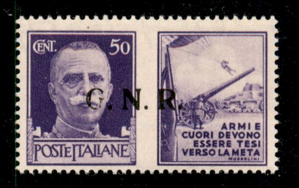 ITALIA / RSI / G.N.R. Brescia / Propaganda di Guerra