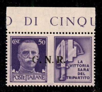 Italia / Rsi / G.n.r. Brescia / Propaganda di Guerra