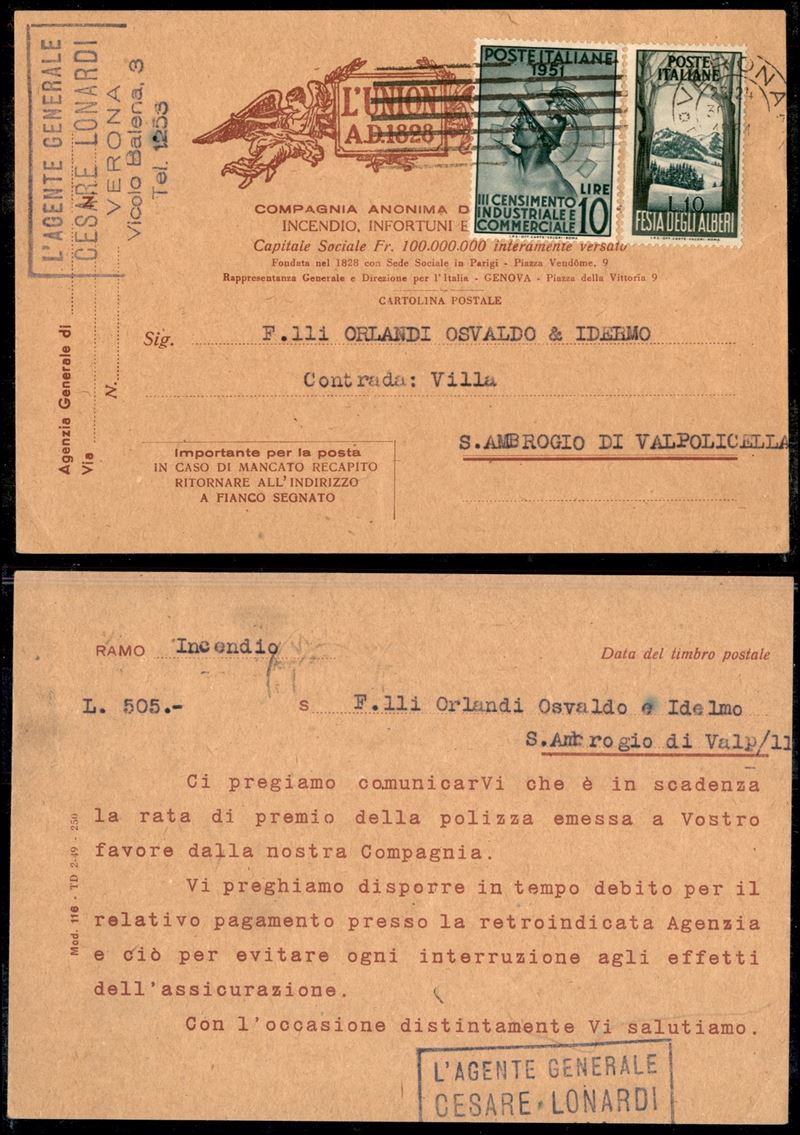 Italia / Repubblica / Posta Ordinaria