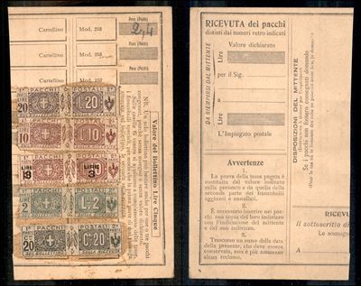 Italia / Repubblica / Pacchi Postali