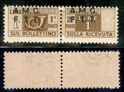 Italia / Trieste / Trieste Amg Ftt / Pacchi Postali