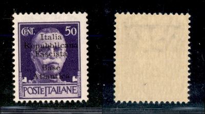 Italia / Emissioni Locali / Base Atlantica / Posta Ordinaria