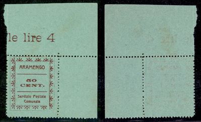 Italia / Emissioni Locali / Servizi Postali Comunali / Aramengo / Posta Ordinaria