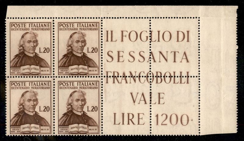 Italia / Repubblica / Posta Ordinaria