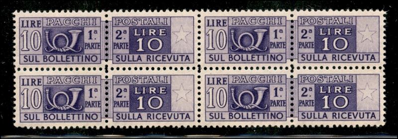 Italia / Repubblica / Pacchi Postali