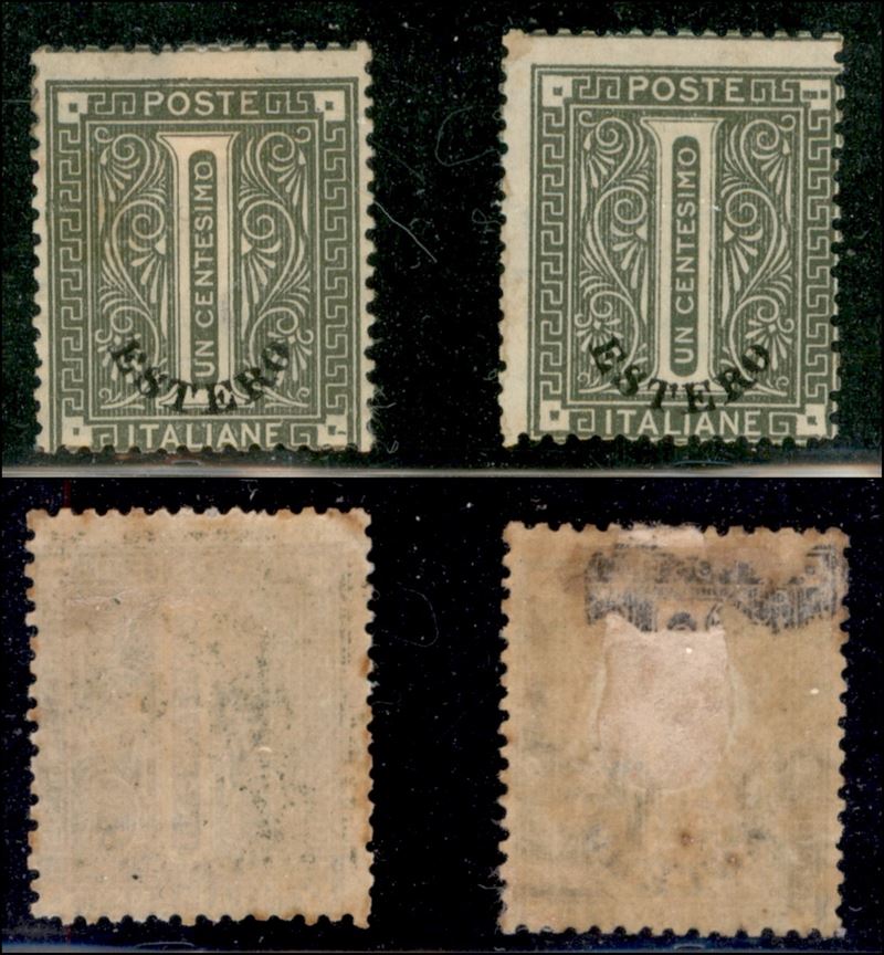 Italia / Uffici Postali All'estero / Levante / Emissioni Generali / Posta Ordinaria