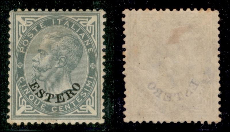 Italia / Uffici Postali All'estero / Levante / Emissioni Generali / Posta Ordinaria