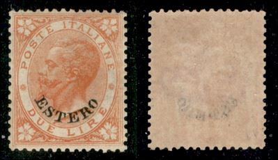 Italia / Uffici Postali All'estero / Levante / Emissioni Generali / Posta Ordinaria