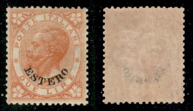 Italia / Uffici Postali All'estero / Levante / Emissioni Generali / Posta Ordinaria