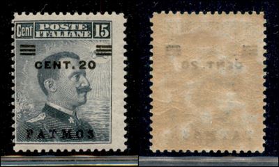 Italia / Colonie / Egeo / Patmo / Posta Ordinaria