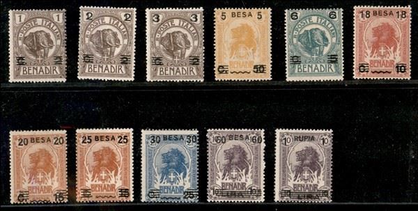 Italia / Colonie / Somalia / Posta Ordinaria