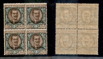 Italia / Colonie / Oltre Giuba / Posta Ordinaria