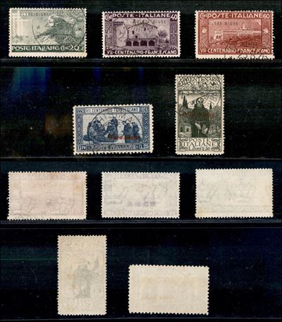 Italia / Colonie / Oltre Giuba / Posta Ordinaria