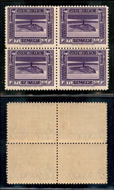 Italia / Colonie / Somalia / Posta Ordinaria