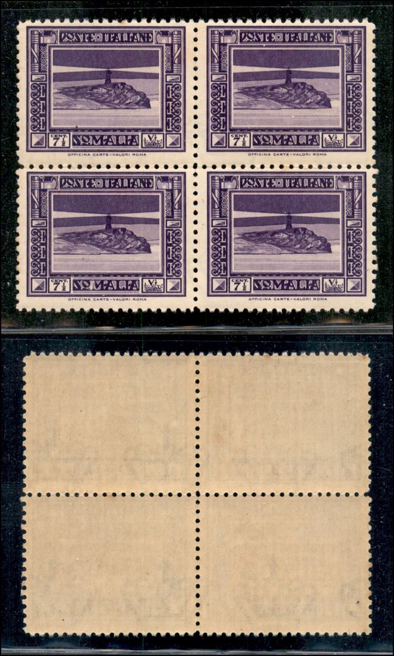 Italia / Colonie / Somalia / Posta Ordinaria