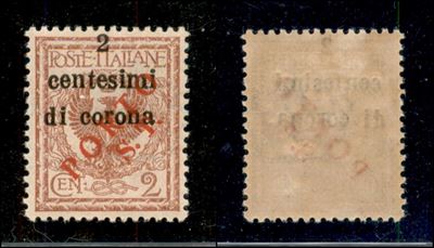 Italia / Occupazioni i Guerra Mondiale / Trentino-alto Adige / Bolzano 3 / Posta Ordinaria