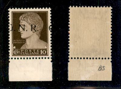 Italia / Rsi / G.n.r. Brescia / Posta Ordinaria