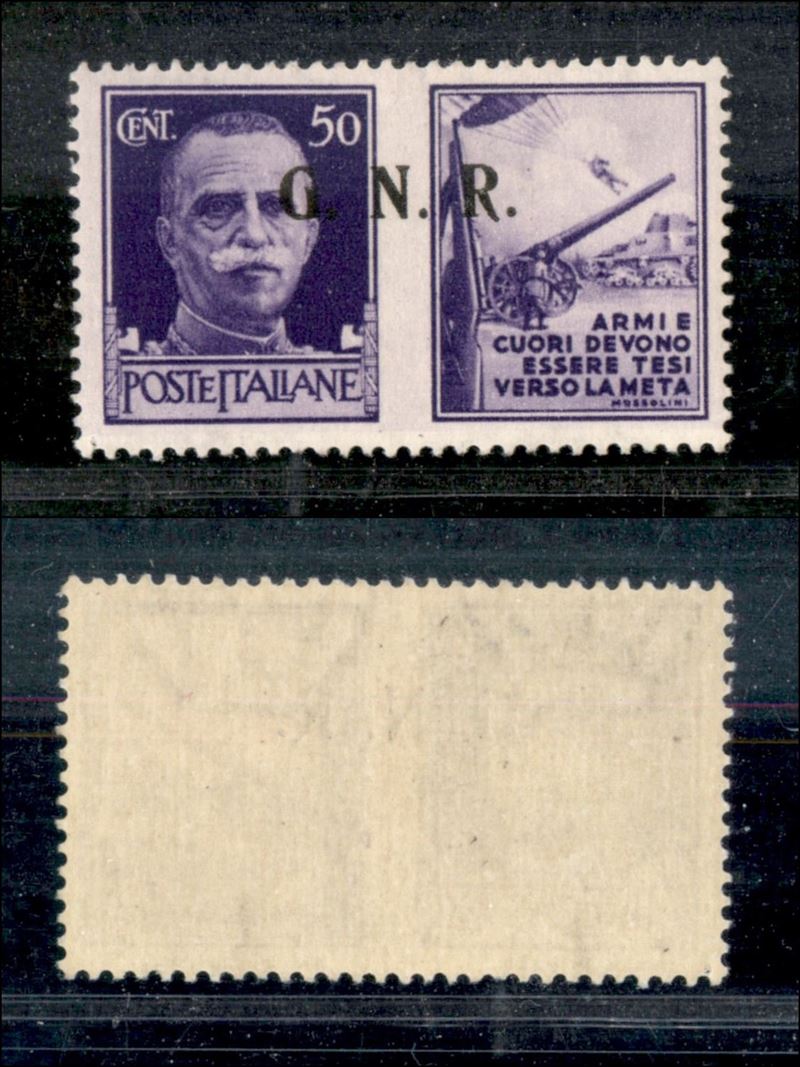 Italia / Rsi / G.n.r. Brescia / Propaganda di Guerra