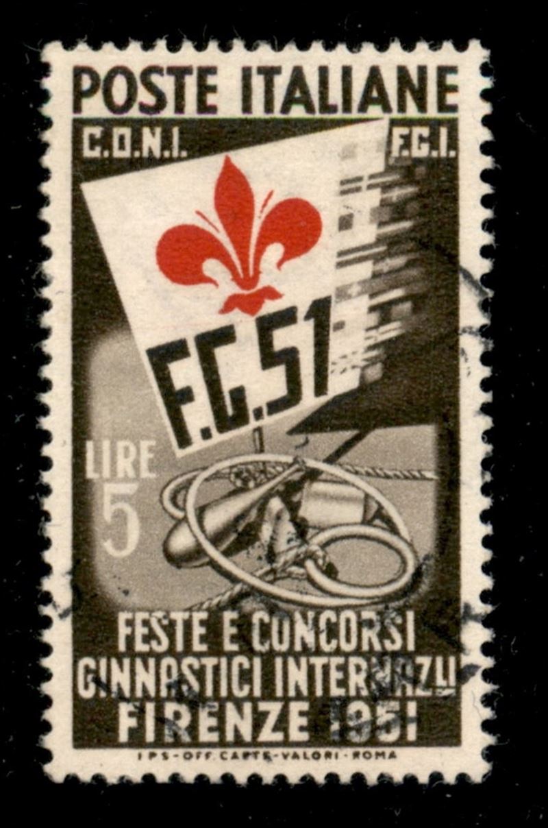 Italia / Repubblica / Posta Ordinaria