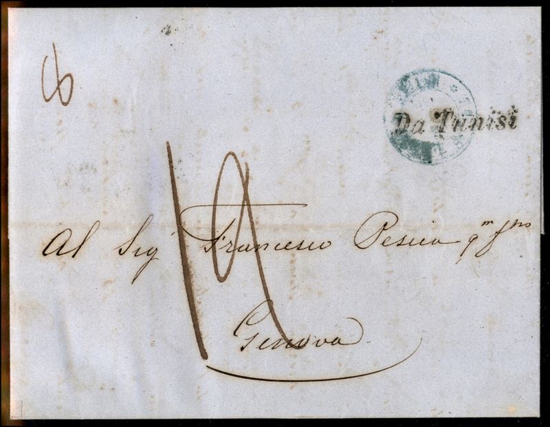Italia / Uffici Postali All'estero / Levante / Emissioni Generali